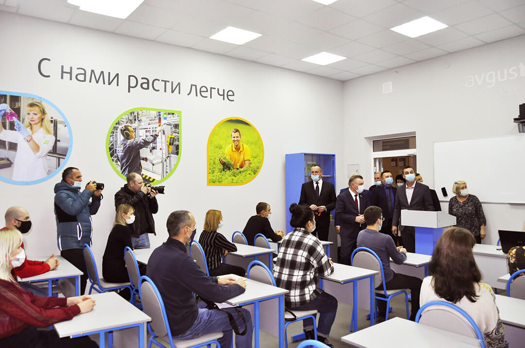 Penza universiteti uchun" Augusta " o'quv markazi 