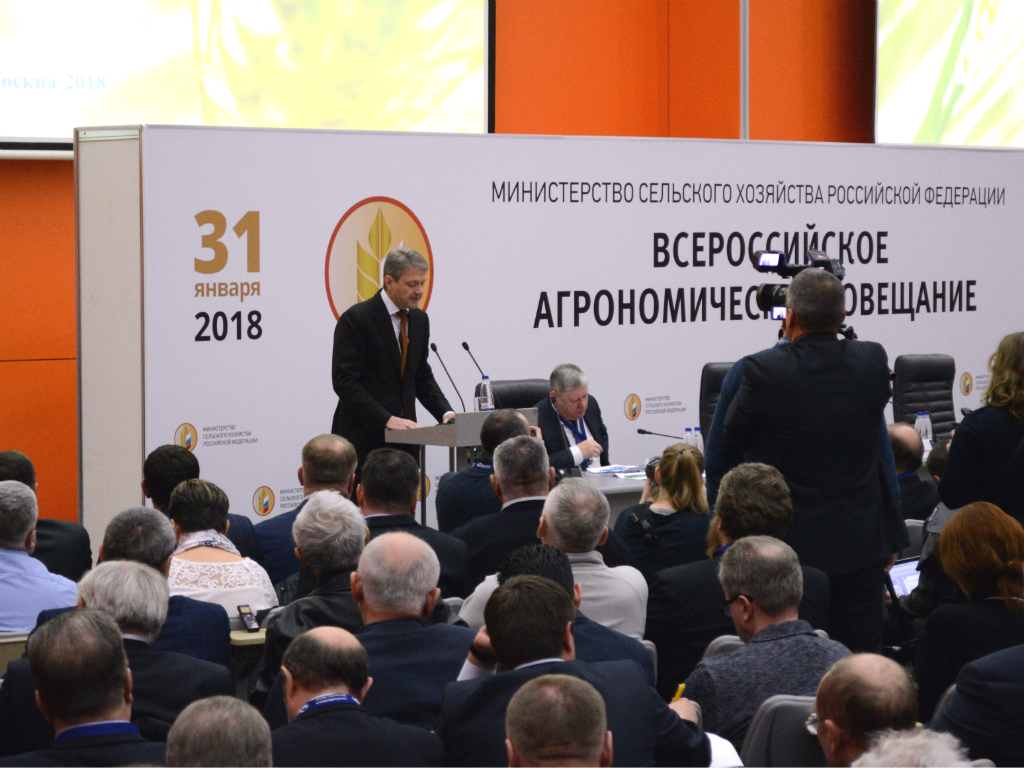 Agronomik yig'ilish: agrosanoat majmuasining yangi ustuvor yo'nalishlari nomlandi 