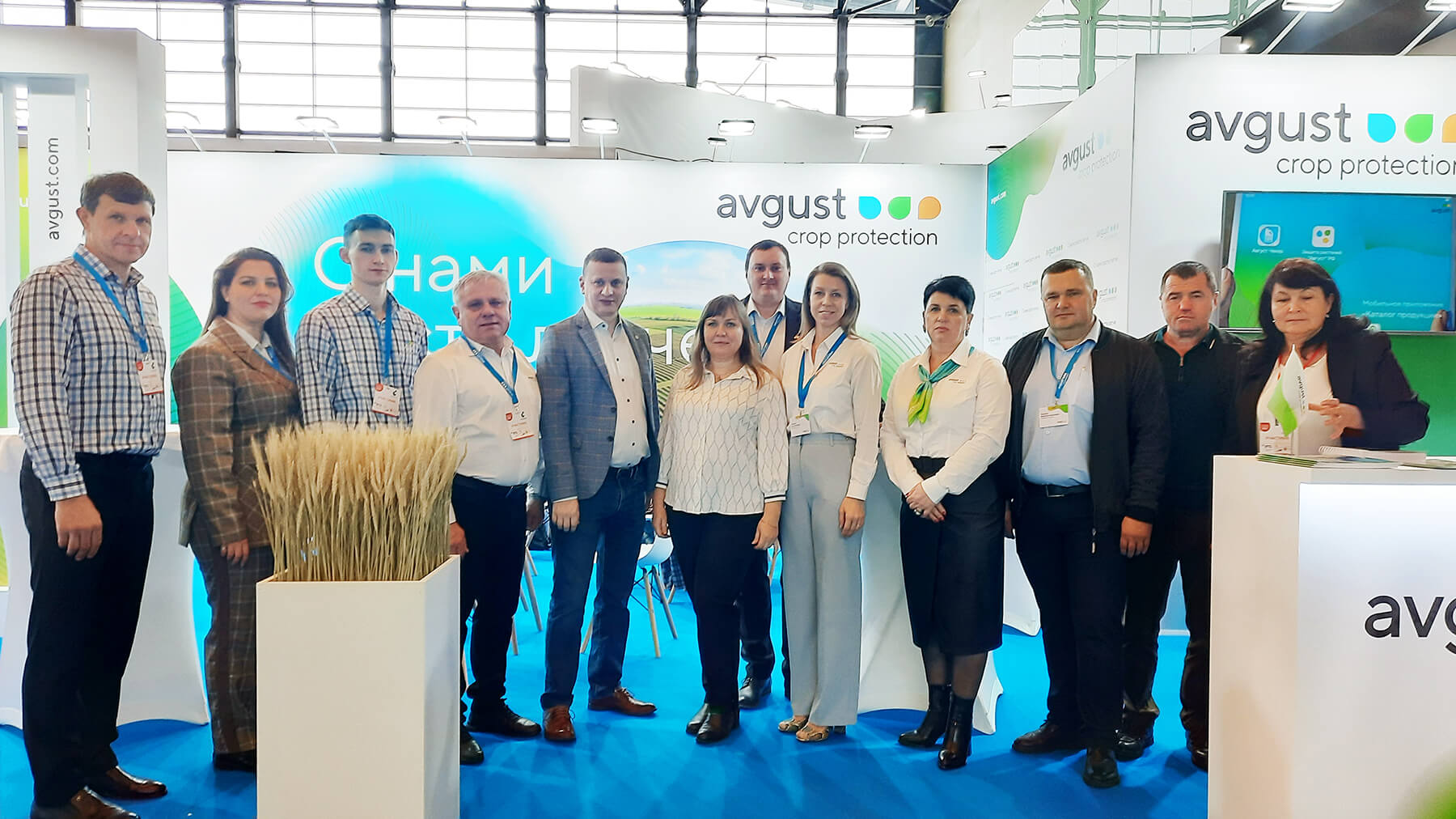 "Agrokavkaz "ko'rgazmasida"avgust"