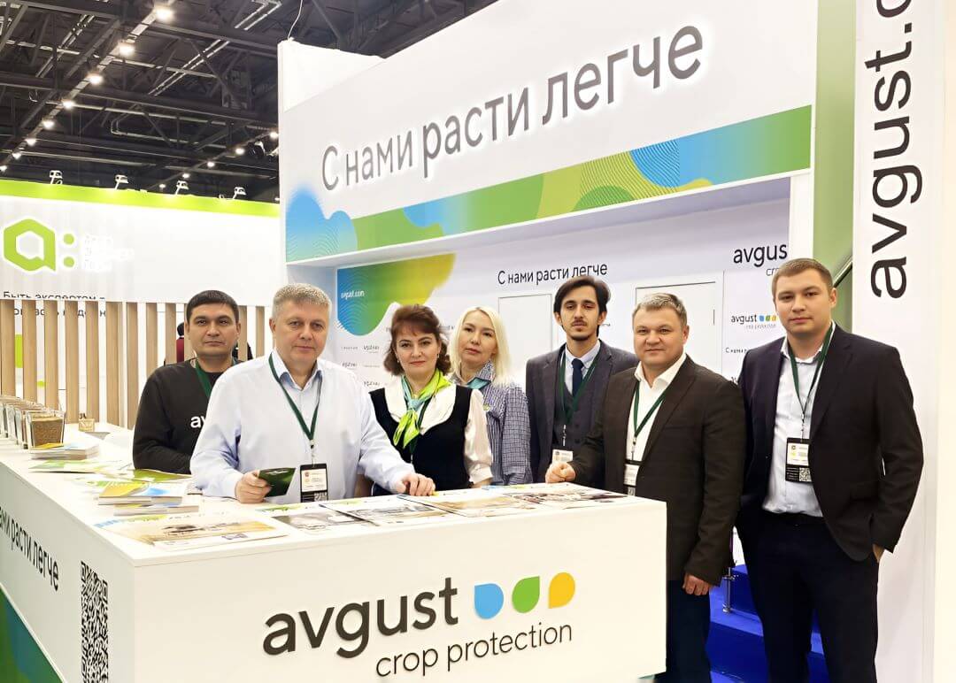 "Avgust" "Tatagroexpo" da