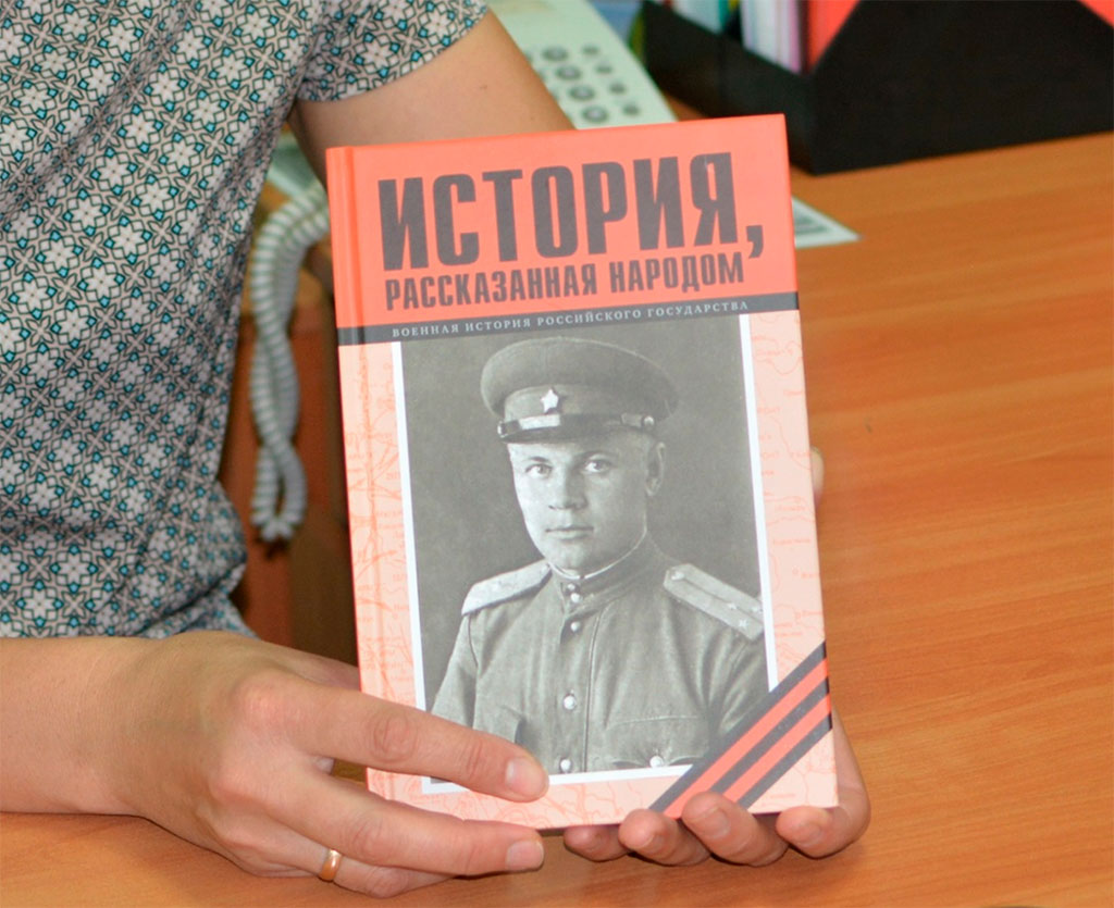 Hududlarni obodonlashtirish