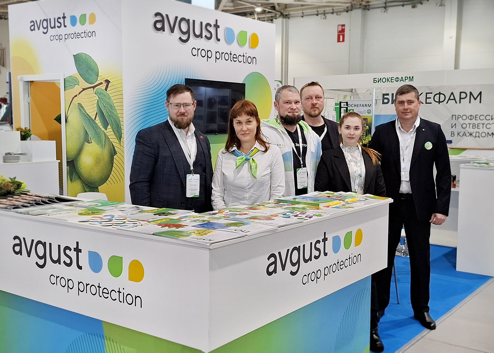 "Avgust ""meva savdosi" ko'rgazmasida