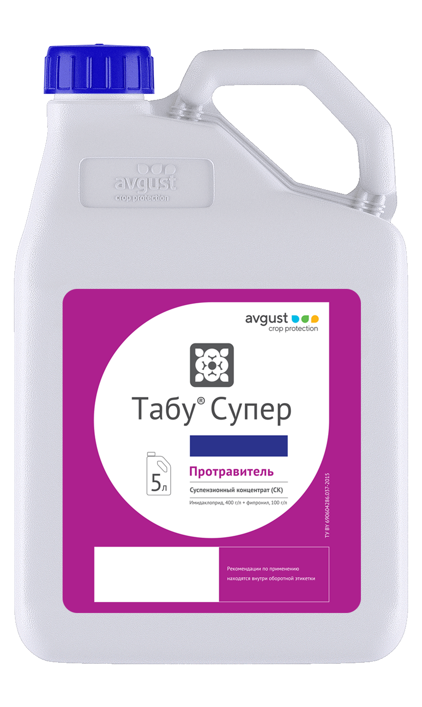 НордСтрим