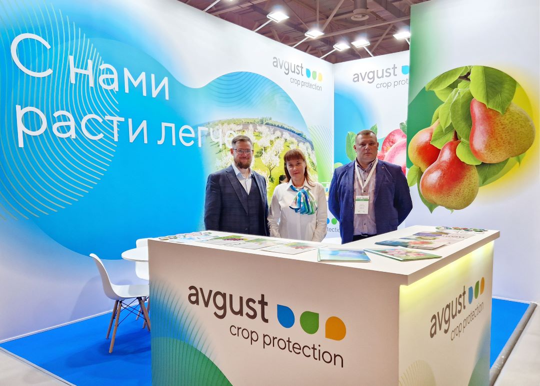 "Avgust ""meva savdosi" ko'rgazmasida