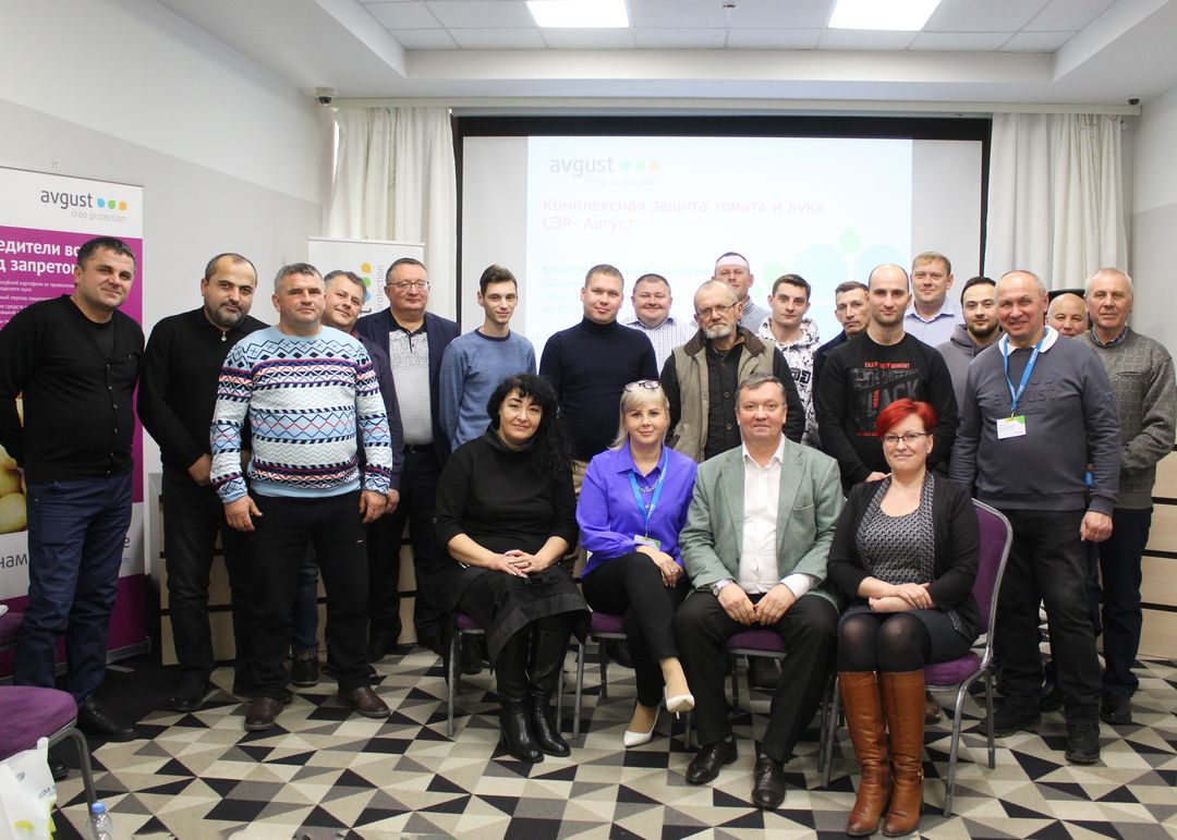 Astraxandagi" Augusta " seminari